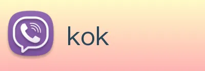 kok Logo